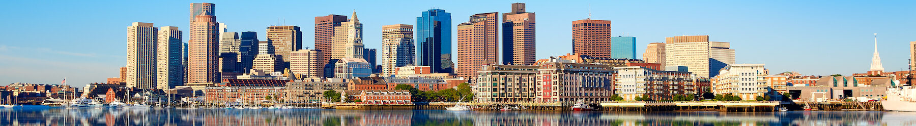 A photograph of Boston's skyline